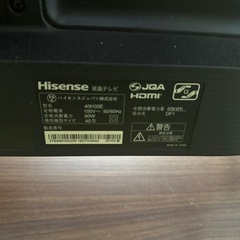 ハイセンス40インチ　の画像