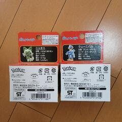 ポケットモンスター モンコレ ニャオハ　 ウェーニバルの画像