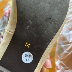 靴の画像