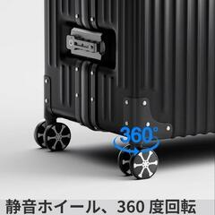 新品 キャリーケース スーツケース 42L Sサイズ ブラック 軽量 アルミフレームの画像