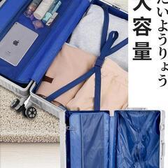 新品 キャリーケース スーツケース 42L Sサイズ ブラック 軽量 アルミフレームの画像
