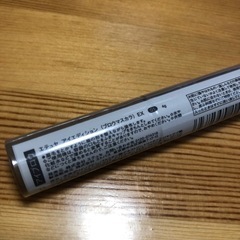 【新品未使用】エテュセの画像