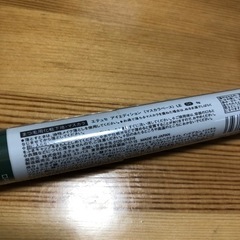 【新品未使用】エテュセの画像