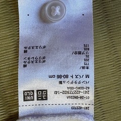 レディース白ポロシャツ2着の画像