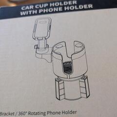 増設カーコンソールBOXとカップホルダーの画像
