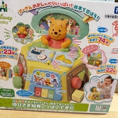 知育玩具　3点まとめの画像