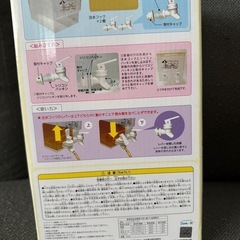 ドリンクサーバーの画像