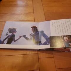 アナと雪の女王　絵本の画像