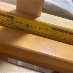 ベビーベッドの画像