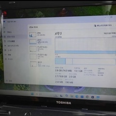 美品 大容量 新品 超速 SSD512GB + core i5 +メモリ16GBの画像