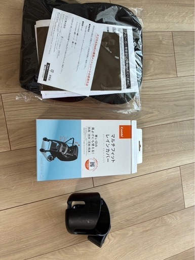 コンビ　ベビーカー　スゴカルSwitch plus　2024年モデル　美品