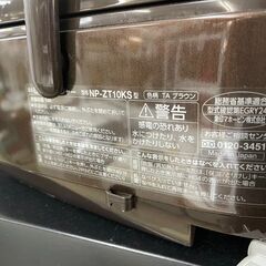圧力IH炊飯器　No.4210　象印　2019年製　5.5合炊き　NP-ZT10KS　【リサイクルショップどりーむ荒田店】の画像