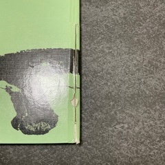 松谷みよ子　あかちゃんの本　3冊の画像
