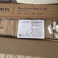 【未使用・組立前】LOWYA テレビ台　140センチ　（引き取り限定）の画像