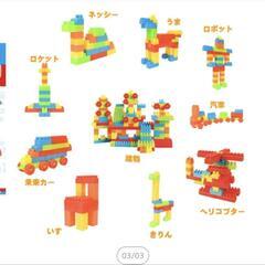 ブロックファクトリー、幼児向けブロックの画像