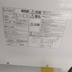 0727-264 オーブンレンジの画像