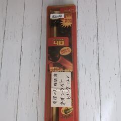 【新品】車用ネオンライトの画像