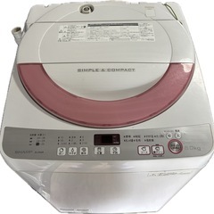 【引き取り限定】洗濯機の画像