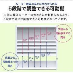 本日お引渡しOK★美品★ルーター収納 ボックス ケーブル　Wi-Fi　可動棚 充電電源タップの画像
