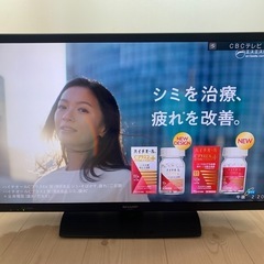 (取引き中)SHARP AQUOS 32型　液晶テレビの画像