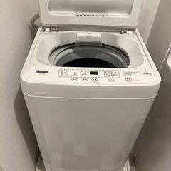 【受取人決定しました】洗濯機5kgの画像