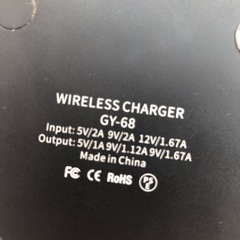 中古◆ワイヤレス充電器 GY-68（USB接続）の画像