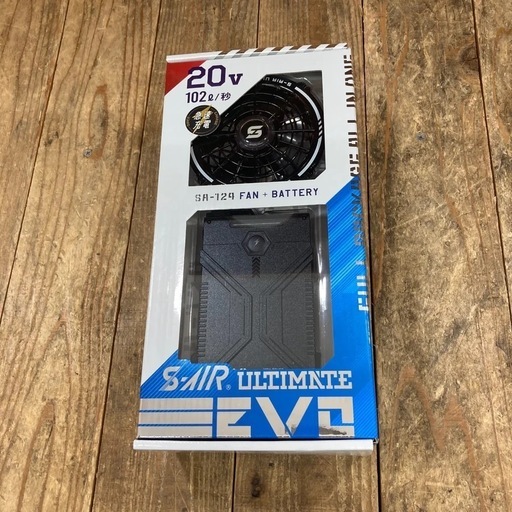 シンメン 20V ファンバッテリーフルセット  NEW  【 SA-124 ブラック 】
