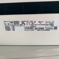 TOSHIBA エアコンの画像