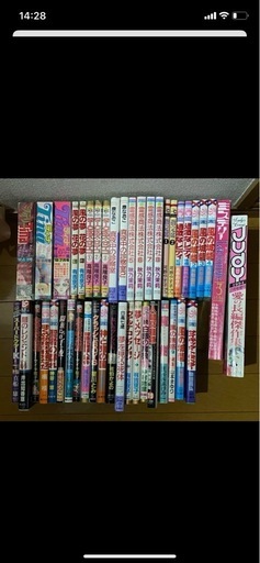 【昭和・平成レトロ】少女漫画　まとめ売り　バラ売りします 昭和レトロ 少女漫画 まとめ売り - メルカリ