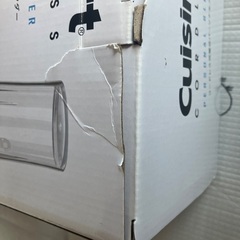コードレス充電式パーソナルブレンダーの画像