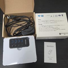 RSHTECH スイッチ付き 4ポート USB 3.0ハブの画像
