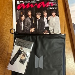 BTSグッズ
の画像