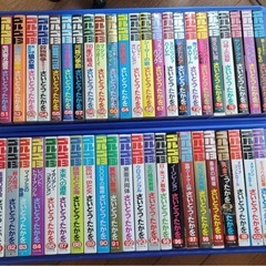 ゴルゴ13  SPコミックスシリーズ
の画像