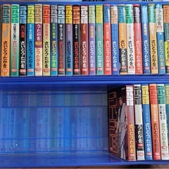 ゴルゴ13  SPコミックスシリーズ
の画像