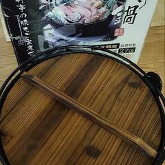  いろり鍋の画像