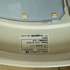 【2つおまとめ】LEDシーリングライト 6畳用 ニトリの画像