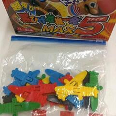 0727-121 Takara Tomy 黒ひげ危機一髪 MAX5の画像