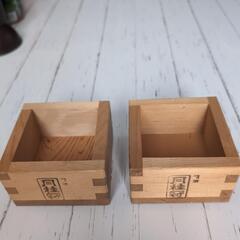 【新品】月桂冠酒ますの画像