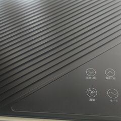 DMS-084-WH　ドンキモデル　スポットエアクーラー　スポットクーラー　エアコン　ポータブル　移動式の画像