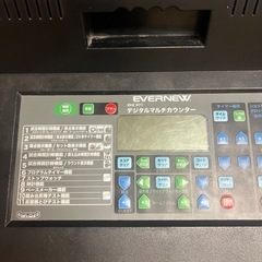 モルテンタイマー　電源コードの画像