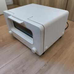 バルミューダ トースターの画像