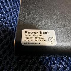 モバイルバッテリー型カメラ中古品の画像
