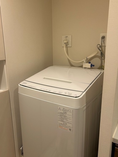 【引っ越し処分】東芝 洗濯機 AW-12DP1（12kg／2022年製）お譲りします