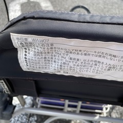 テイコブリトルスリム WAW07 歩行器 の画像