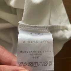 コロンビア 白Tシャツの画像