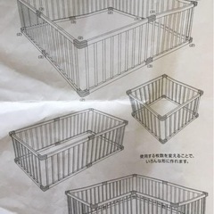 タンスのゲン 木製サークル ベビーサークル の画像