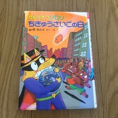 サムネイル