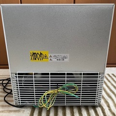 Abitelax 45L 1ドア冷蔵庫 直冷 コンパクトAR-45KSの画像