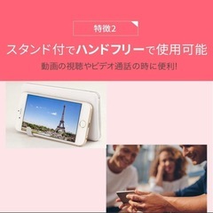 モバイルバッテリー iPhone Android ケーブル内蔵 の画像