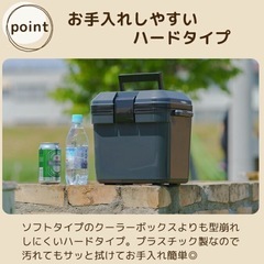 クーラーボックス　7Lの画像